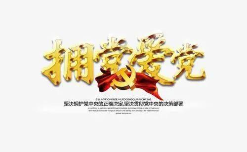杭州未来科技城：走好高新区进阶之路