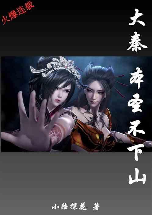 这部印度励志片,凭啥比《三傻》更高分?