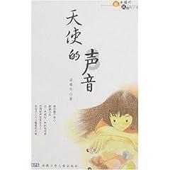 顺丰科技智慧供应链创新构建产业协同新生态